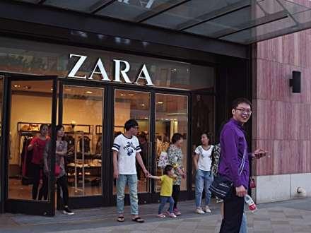 ZARA i Beijing