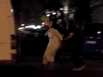 FOTO: Policía Nacional
